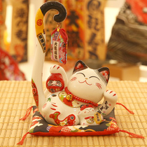 Property Cat Swing Piece Shop Front Office Opening Creative Living Room Deposit Money Pot Home Living Room Decoration Joo Relocation New Residence Gift