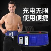Shushang factory direct sales lazy fat rejection machine full body shake eating too much at night is not afraid of men and women burning fat