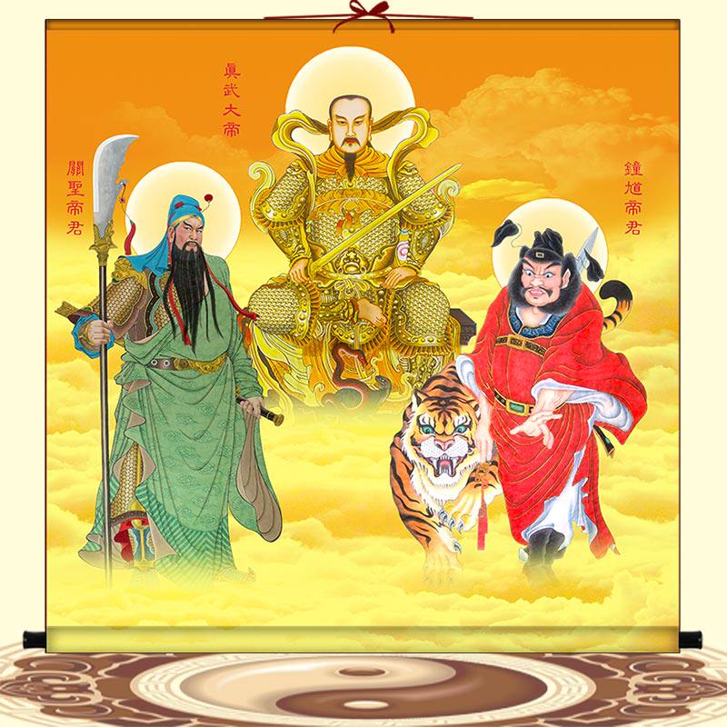 吴道子 钟馗図》 中堂掛軸 鑑賞用 宣紙装裱／魔除け・開運飾り O1CN01Eq3tJA1YY6xhVeKFM_!!