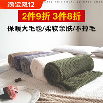 Pet quilt cat blanket non-sticky hair cat sleeping special small blanket dog mat sleeping mat sleeping mat warm in winter