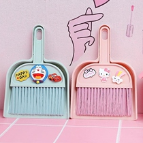 Mini desktop small broom dustpan set cute household small broom sweeping bed Childrens small broom combination garbage 