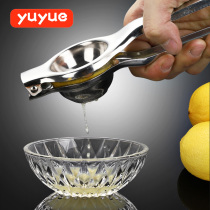 Manual lemon clip adds thickening mini pomegranate fruit juicer simple lazy multi-functional garlic artifact