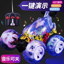 Can dance rotating toy car stunt dump truck Rechargeable remote control car electric childrens racing child boy