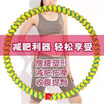 Add to the thick thickened hula hoop adult female weight-loss ring to collect belly and thin waist add to the fitness hula hoop