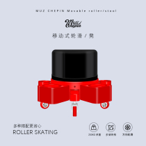 Muzi car products Car beauty polishing stool Polishing construction stool Mobile stool Car wash stool repair stool
