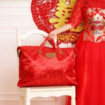 Wedding supplies Womens bride dowry storage bag big red finishing bag cotton quilt carrying bag