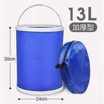Folding car wash bucket Car with portable station wagon on-board shrink outdoor fishing special large retractable bucket