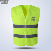 Reflective vest vest custom made breathable construction site road construction man sanitation night safety protective clothing