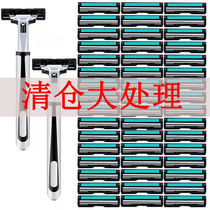 (care 20) Geely double layer blade universal scraping hooker blade razor manual 2-layer frontal speed blade scraping