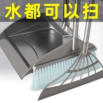(Care 20) sweep the dustpan suit broom broom home dustpan without sticking the hair soft hair sweeping theyware batch