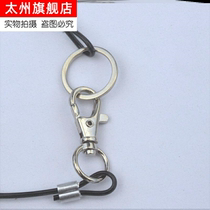 Electric wrench safety rope aerial work Wire core outdoor air conditioning installation special hardware tools to prevent falling