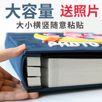 Photobook album diy baby growth record family version manual large capacity photo customized childrens commemorative book