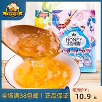 Fushitai flower seed grapefruit Honey Travel portable independent pouch packaging drinking water drink jam tea 120g