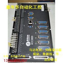 Resay smart ACC3600 unpacking bag good to color new kind shoot all packaging for quotation