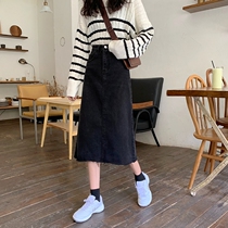 Pear-shaped body skirt women autumn and winter size 2021 New High waist slim bag hip long a-shaped denim skirt