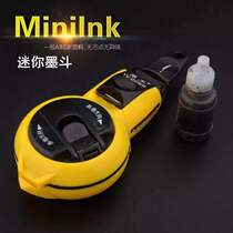 Woodworking ink pipe Automatic manual scriber Electric elastic line winding tool box Magnetic line sinker Manual ink pipe combination
