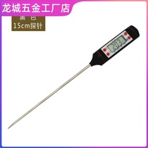 Food Thermometer Meat Meter Folding Poimeter Hot Water Pen Probe Thermometer Thermometer