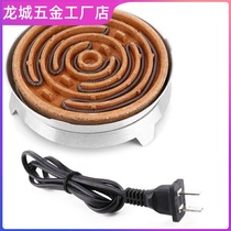 Electric furnace plate round plate heating wire temperature economic resistance furnace laboratory heating speed heating fast heating