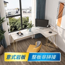 Nordic light luxury Rock board desk corner computer desk L-shaped personality modern simple corner creative Workbench