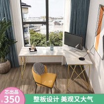 Nordic light luxury Rock board desk corner computer desk L-shaped personality modern simple corner creative Workbench