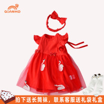  Summer childrens one-year-old dress Princess skirt Red birthday party catch week girl baby dress Western style baby