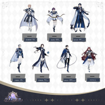 (Girls Throne) Yongdong Era Series Characters Star Game Official Around