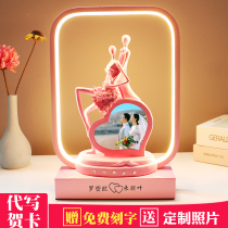 Wedding gifts for newcomers female girlfriends brides practical creative wedding home bedroom ornaments diy customization