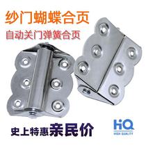Butterfly hinge screen door automatic spring hinge closing device Salmonary screen window reset rebound closed door stainless steel hinge