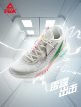 Pike State Polar Flagship Mens Shoes Lightning 9 Basketball Shoes Mens Summer Breathable Sneakers Professional Match Real War Sneakers