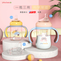 Straw bottle big baby 1 year old children over 2 years old drink water Cup PPSU newborn baby lying to drink anti-flatulence