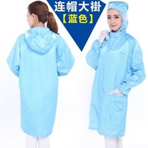 Grid anti-static plaid white light blue dust-free clothes Electronic factory medium long work top coat