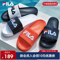 FILA Phila Le official couples sports slippers women 2021 New thick soles sandals men shoes