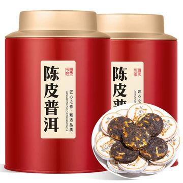 陈皮普洱熟茶-陈皮普洱熟茶促销价格、陈皮普洱熟茶品牌- 淘宝
