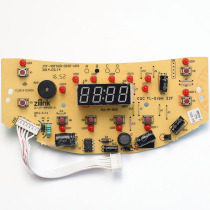 Joyoung cooker JYF-40FS20 motherboard 0FS66 40FS50 40FS22 50FS22 control panel lamp