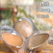 Upper Tothickened Wedding Dresses Lingerie Dresses Lingerie Women Poly firm without shoulder strap Chest Stickup Big Invisible Bra