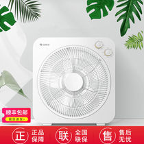 Gree table fan timing page fan Household Hongyun fan Mini student Hongyun desktop electric fan KYT-3006h5