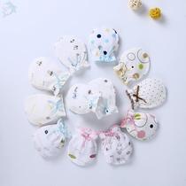 (Four sets) 0-12 months baby baby anti-scratch face soft Four Season small gloves summer and autumn cute one size