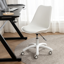  Computer chair Office backrest chair Home bedroom lifting swivel chair Study desk chair Dormitory student learning chair and stool