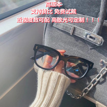 gm black frame glasses unac can be equipped with myopia female wild high quality plate male southside anti Blue Film milan