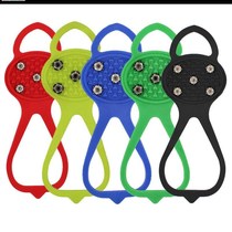 Outdoor non-slip 8-tooth silicone crampon snow snow snow snow snow surface light light snow scratch shoes nail men and women general anti-fall