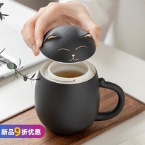Ceramic teacup personal special lady large capacity Office portable travel custom tea water separation filter Cup