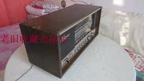  Lao Bai Haiyan T2 41 type desktop 14 transistor AC medium and short 4-band radio Lao Haiyan radio