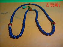 Very few hundred lapis lazuli necklaces antiques miscellaneous antiques old goods old goods old goods old goods collection