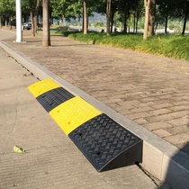 Step pad Road tooth car cross threshold slope pad wheel slope pad uphill climbing triangle pad speed bump