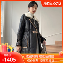 2021 Winter new Haining leather leather down jacket female temperament leather coat long mink fur collar coat