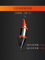 Wire drop drop ball Strong magnetic hanging hammer Masonry wire drop engineering rotor line Vertical line line hammer drop line Carbon steel