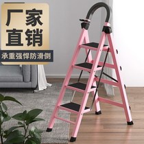 Ladders Household folding ladders Mobile stairs Telescopic step ladders Escalators Indoor decoration Climbing ladders Portable ascension