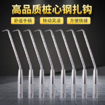 Manual pile core steel rebar hook Tie wire hook Building tie hook Twist stainless steel rib hook