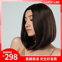  LUCY LEE thick and mellow black Qiaoqiao SHOULDER BOBO head wig female full headgear short hair simulation net red BOBO hair set