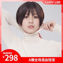 LUCY LEE Japanese super A fashion ALL-match short hair wig full head cover female natural fluffy face repair simulation human hair